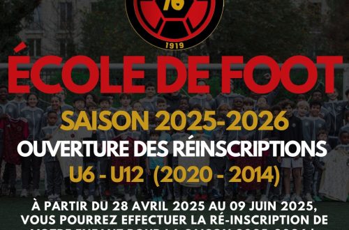 Réinscriptions ES16 2025-2026