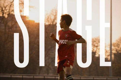 stage été 2026 ES6